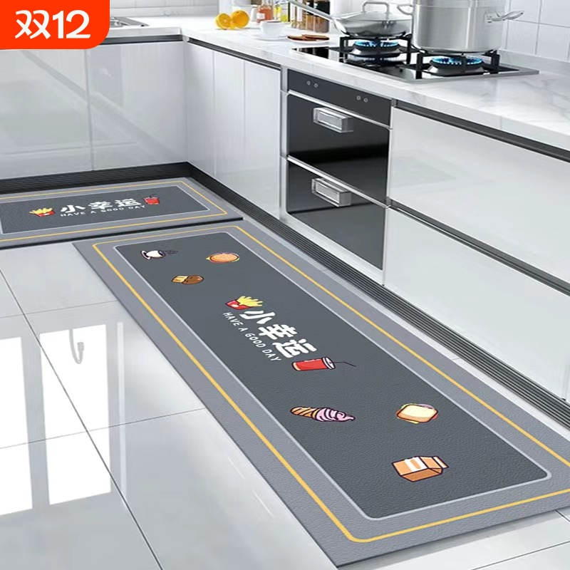 厨房吸水防滑垫防滑吸水速干耐脏