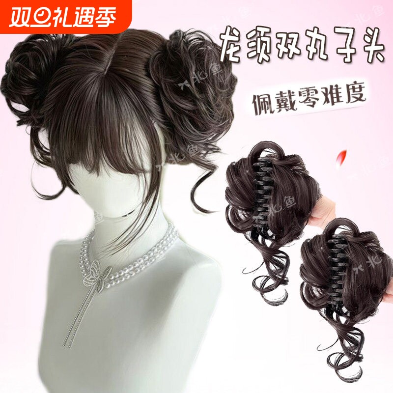 丸子头假发抓夹女龙须Lolita花苞头纯欲jk少萝甜妹盘发神器假