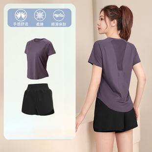 健身服套装女新款专业跑步速干衣夏季宽松短袖瑜伽服羽毛球运动服