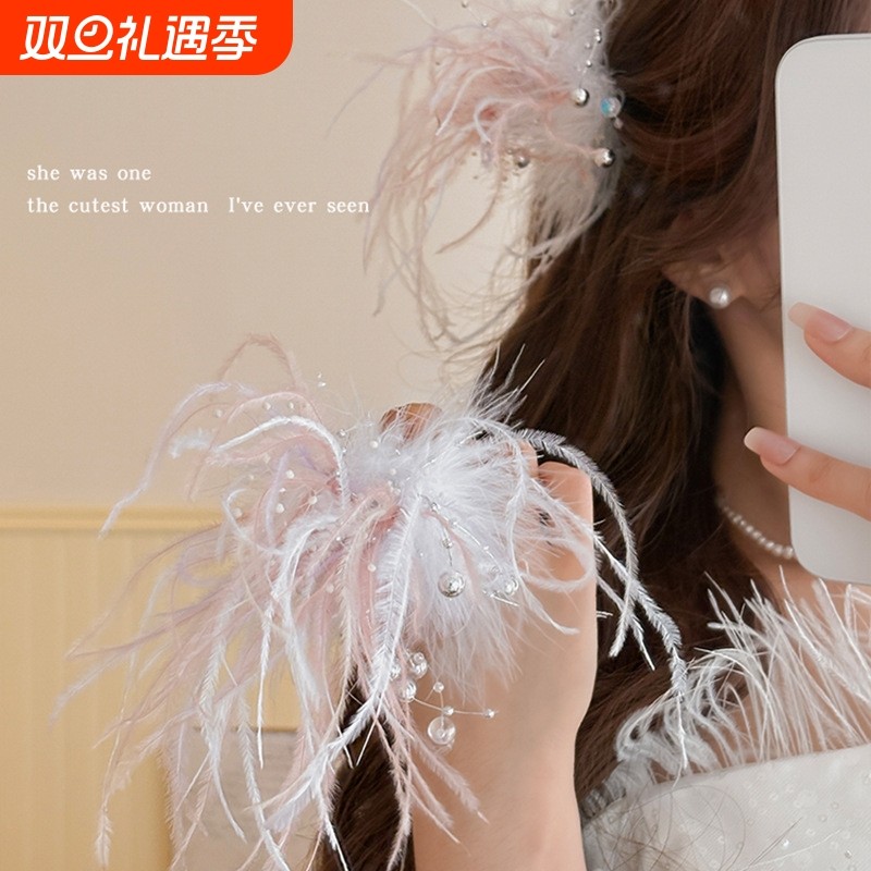 烟花羽毛发夹超仙氛围感唯美新娘发饰甜美气质边夹ins风拍照配饰