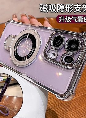 新款高级感适用oppok13turbo手机壳简约oppok12x镜头全包防摔k10x/k9x磁吸支架OPPOk13turbopro气囊硅胶套k7x