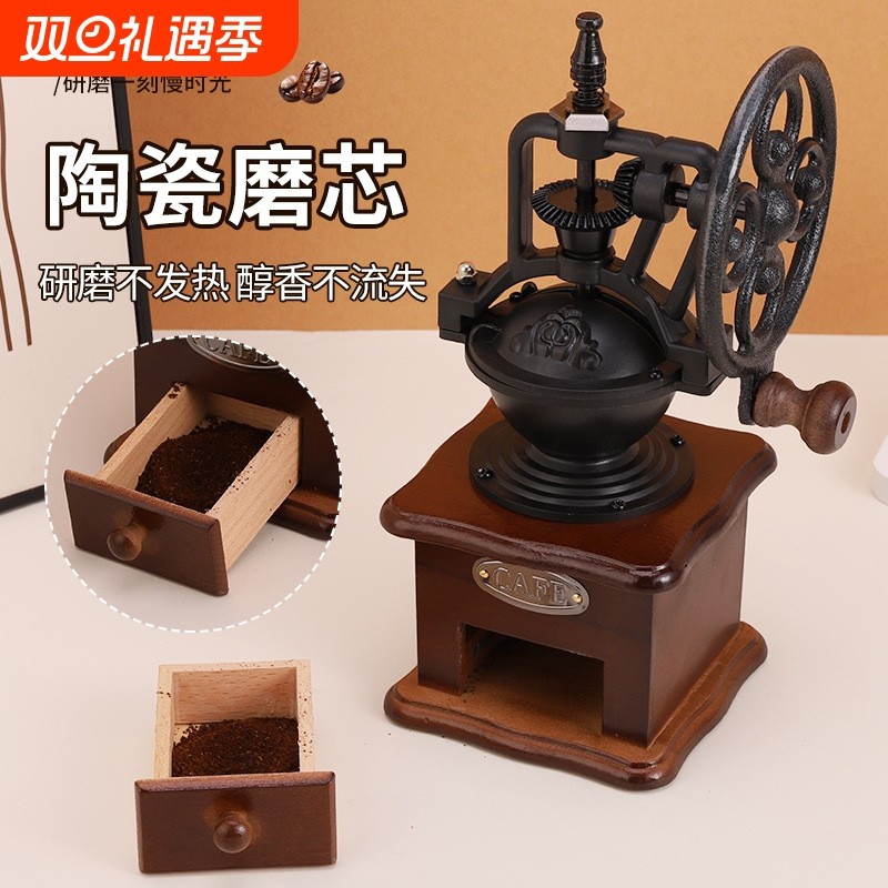 厂家批发便携式手摇咖啡研磨机 咖啡磨豆机 手摇磨豆机支持贴牌