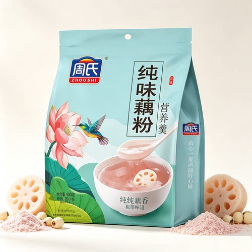 周氏纯味藕粉600g孕妇天然原味莲藕粉小包装即食红枣营养羹