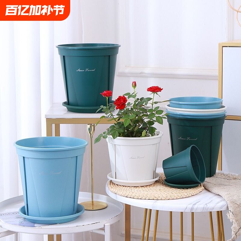 青山盆控根花盆加厚大号加仑盆新款塑料厂家直销阳台耐用吸水家庭