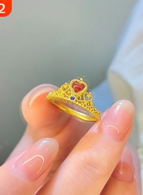 法式典雅金色爱心戒指女时尚轻奢小众心形指环开口可调节婚礼刻字