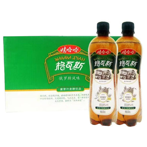 格瓦斯娃哈哈600ml瓶装俄罗斯风味碳酸饮料饮品整箱麦芽发酵