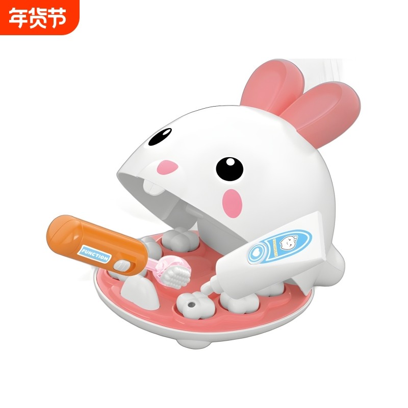 跨境宠物牙医过家家玩具 儿童仿真场景模拟萌兔造型护理拔牙医具