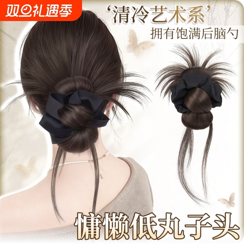 假发低丸子抓夹花苞头盘发神器鸡毛毽子头发饰量蓬松发包发型造型