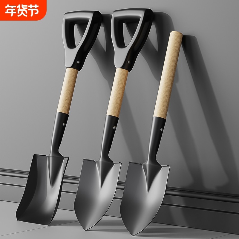 园艺铁锹赶海挖沙铲子铁锨家用加厚挖土植树除雪铲种菜户外小铲子,鲜花速递/花卉仿真/绿植园艺,铲子,淘宝优惠券,粉丝福利购,淘宝优惠卷