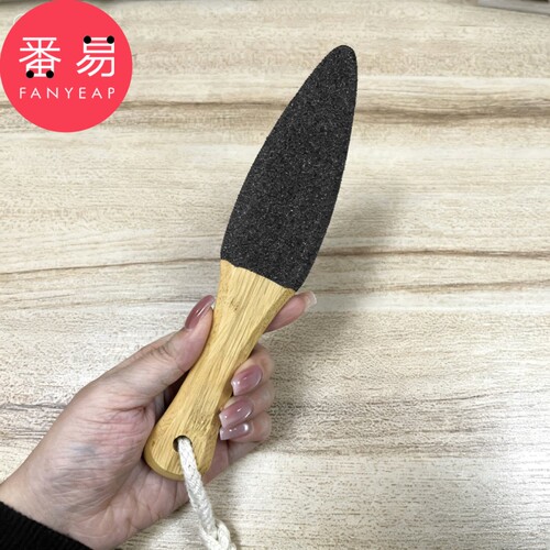 搓脚板C1pl700-磨脚板搓脚修脚后跟皮家用磨脚后跟打磨器磨脚石
