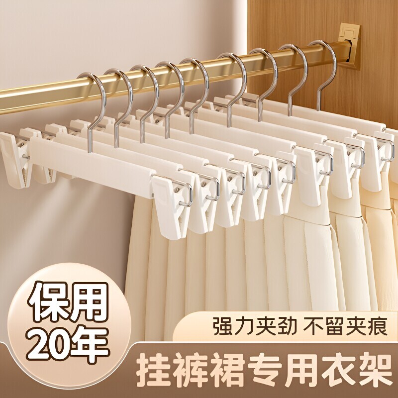 金属裤夹防滑|超4000次加购图片