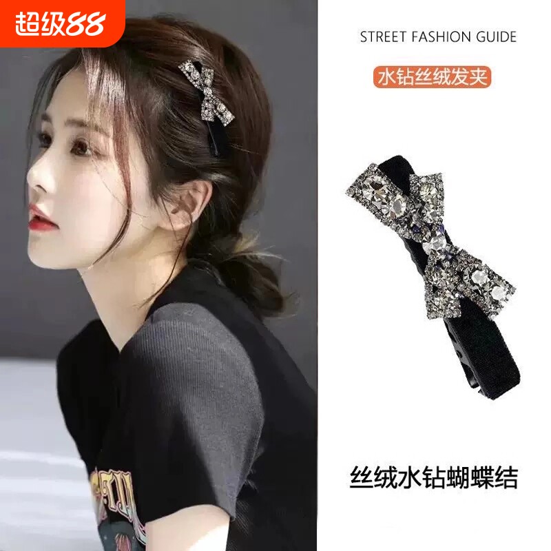 韩系水钻蝴蝶结丝绒发夹高级感图片