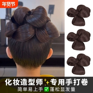 汉服假发新中式秀禾盘发神器国风新娘造型发包简单婚礼预制蓬松
