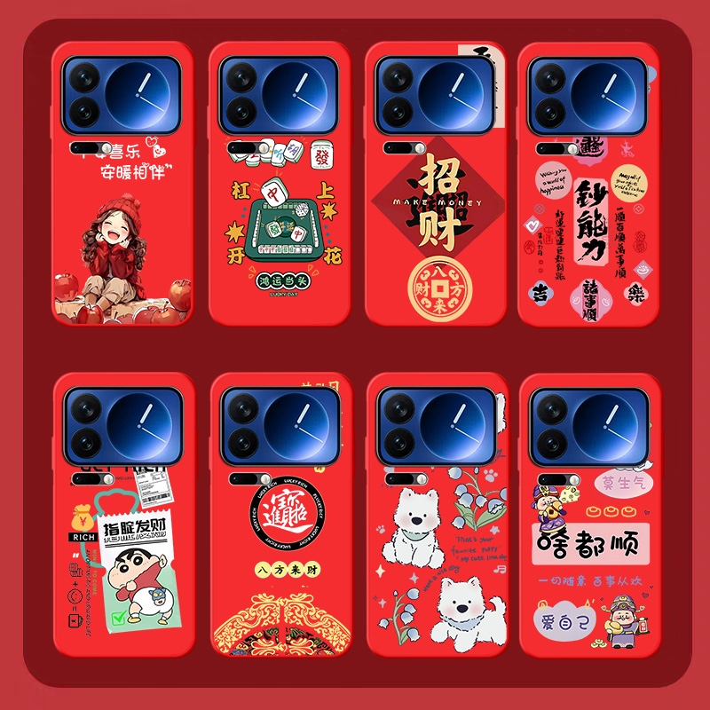 小米系列全型号型号齐全