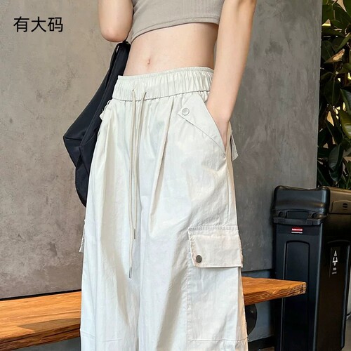 白色速干工装裤女夏2026美式酷飒风降落伞裤子休闲冰丝阔腿裤大码