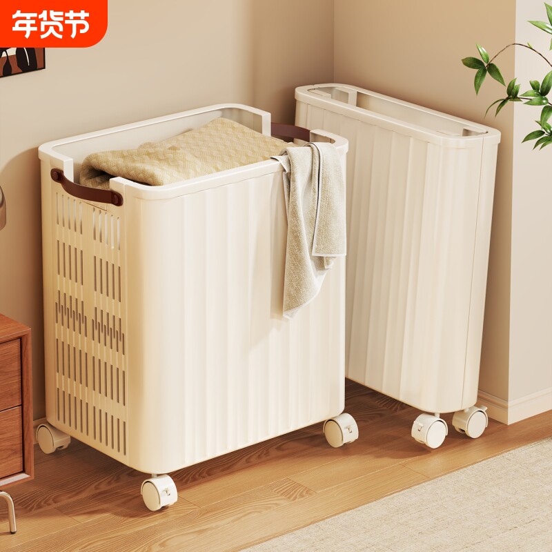 脏衣篓脏衣服收纳筐高级感可移动推车家用大容量可折叠浴室洗衣篮