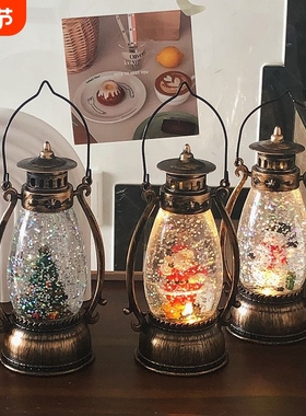 圣诞礼物飘雪摆件圣诞老人发光夜灯煤油灯桌面装饰氛围感茶几雪人