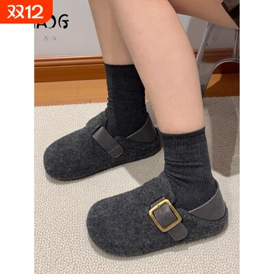勃肯鞋女灰色秋冬新款毛呢厚底百搭两穿毛毛鞋加绒保暖穆勒鞋棉鞋