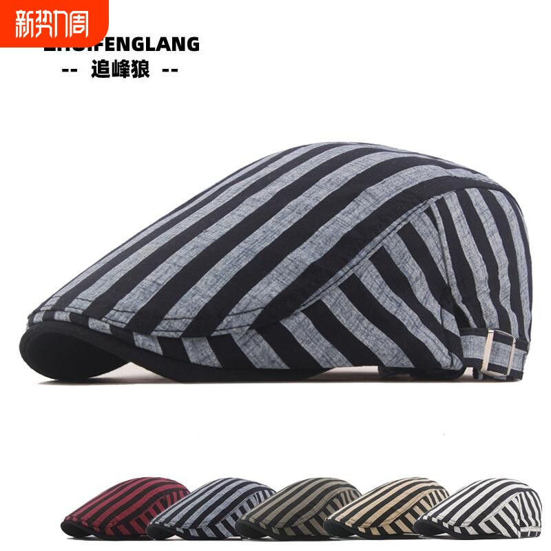 彩色条纹薄款贝雷帽女士单层透气春夏季前进帽青年男士遮阳鸭舌帽