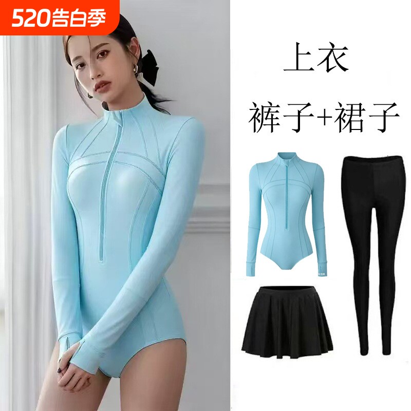 冲浪游泳衣女士长袖平角专业级防晒UPF50+连体速干潜水服水母衣