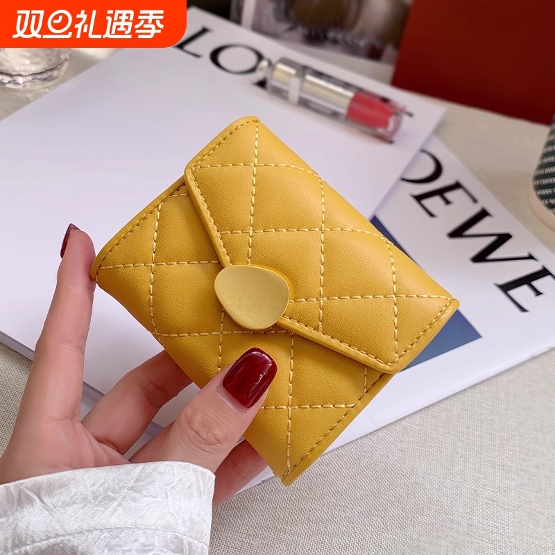 简约菱格风琴卡包小巧高级感精致多卡位证件收纳包百搭时尚小包女