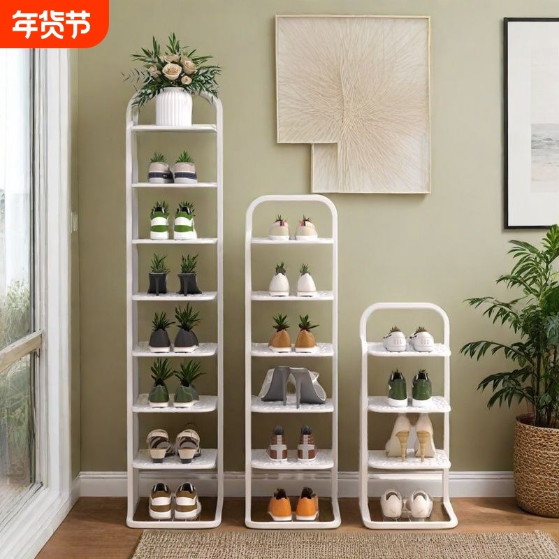 占魁鞋架子门口收纳神器简易家用放鞋柜室内多层省空间小窄置物架,住宅家具,鞋架,淘宝优惠券,粉丝福利购,淘宝优惠卷