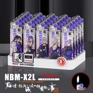 贵族明火打火机一次性可充气创意个性国潮漫画家用批发砂轮点火