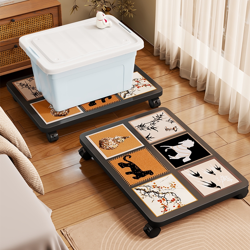 可移动收纳箱底座多功能托架