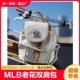 MLB官方正品双肩包女NY老花百搭背包校园外出旅游通勤抽绳水桶包