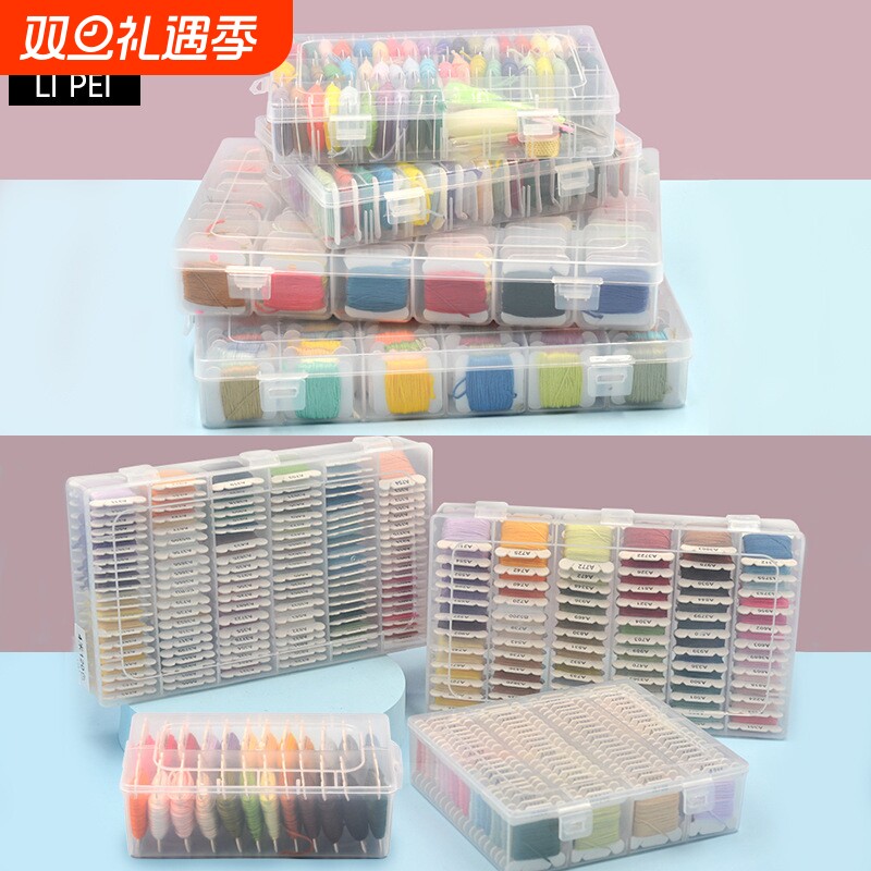 50色100色120色十字绣绣线配线刺绣线绣花线手工涤棉线绣花线