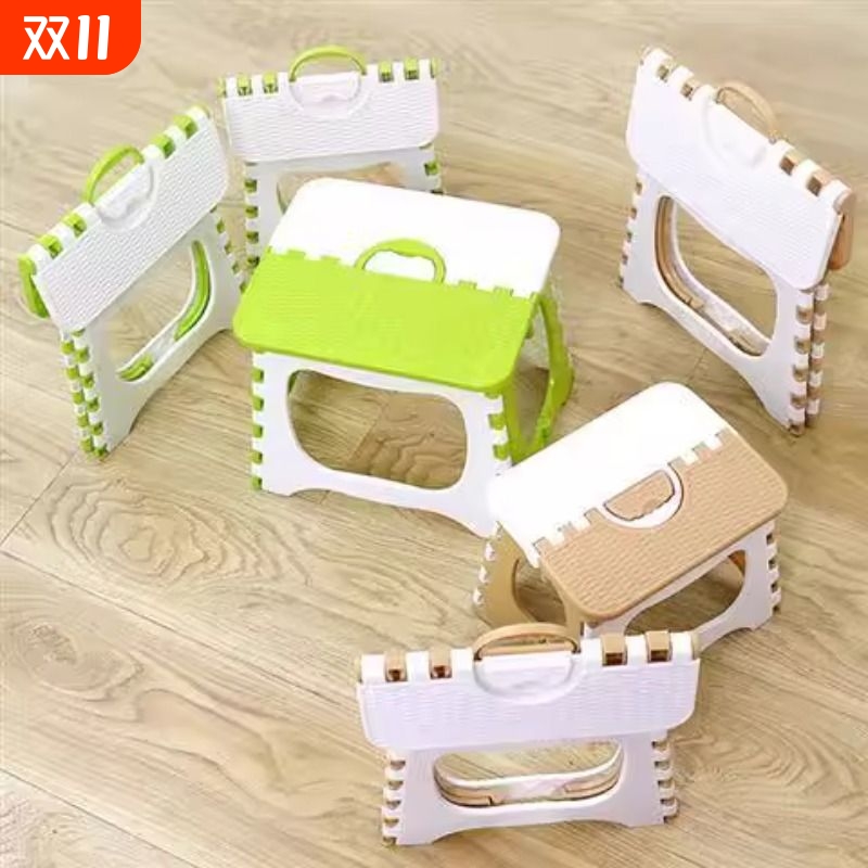 网红收缩折叠凳可调节伸缩便携式户外旅行钓鱼椅子家用塑料小凳子