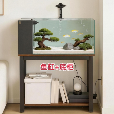 鱼缸一整套免换水鱼缸架金属底架架子溪流缸客厅顶盖养鱼侧滤多层