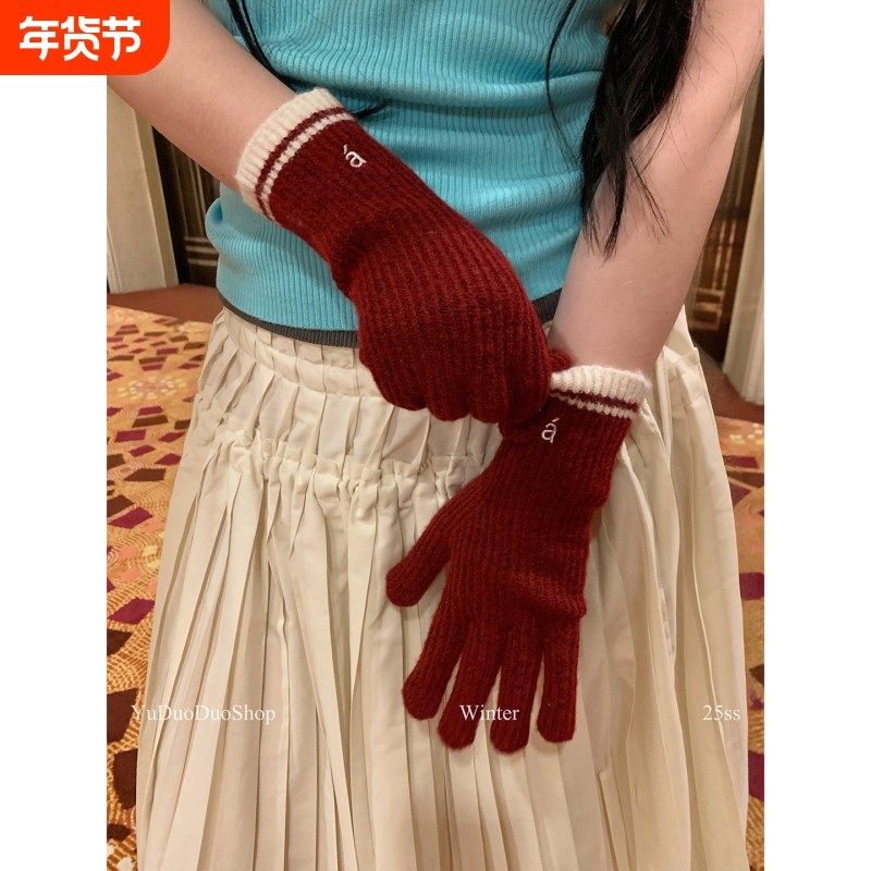 韩国ins复古撞色波尔多红秋冬保暖手套女分指可触屏柔软针织百搭