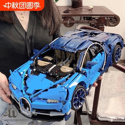 【厂家直销】跑车积木模型