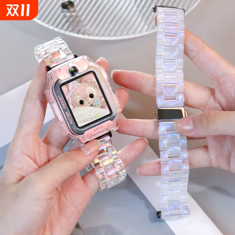 适用小天才电话手表Z10/Z9/Z8/Z7磁扣编织表带Z5/Z6表链Z1/Z2Y/Z3/Z1S/Y06/Q1A/D2腕带Q1Y配件Z6A/Z7S通用pro