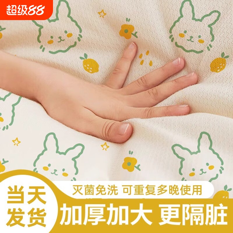 一次性床单被罩枕套双人四件套旅行住酒店床上用品便携式隔脏床单图片
