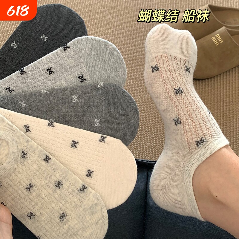 蝴蝶结袜子女款防滑不掉跟船袜夏薄款短袜镂空网眼透气女士隐形袜