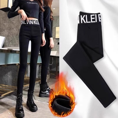 黑色魔术打底裤女外穿加绒小脚裤