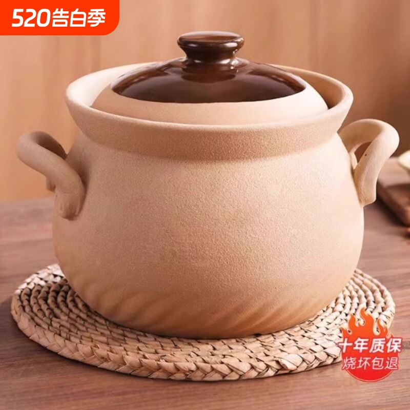 小砂锅迷你老式土煲家用燃气灶陶瓷沙锅耐高温干烧不裂碳炉无釉