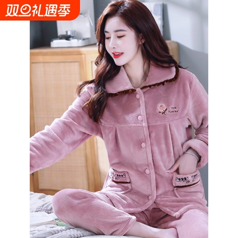 红豆秋冬季长袖保暖加厚法兰绒新款女士睡衣套装大码宽松珊瑚绒家