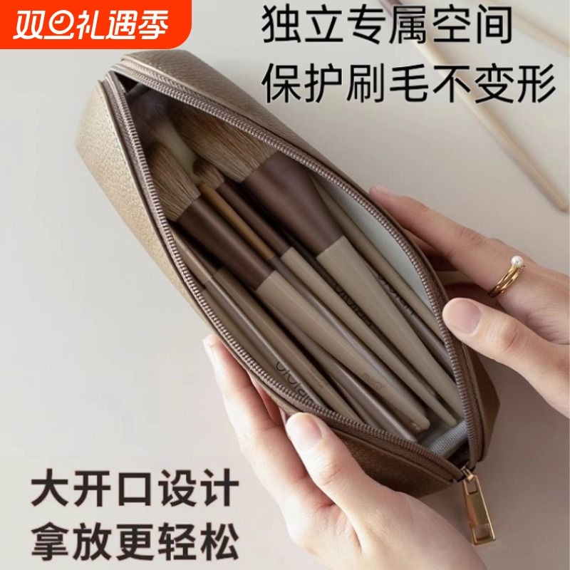 大容量笔袋2025新款女生高颜值化妆刷收纳包袋分区洗漱笔刷刷子