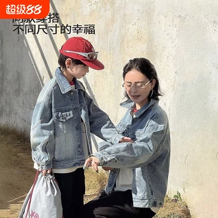 儿童复古水洗牛仔衣男童春秋新款外穿外套中大童宽松百搭上衣童装