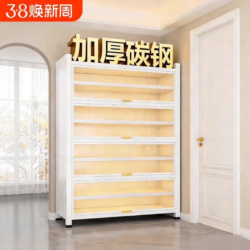 新款家用钢制鞋柜加厚落地多层防尘鞋架入户玄关门口阳台简易鞋柜