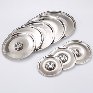 加厚不锈钢汤桶盖碗盖杯盖油鼓盖食品盖保鲜盖盖调料盆盖提手