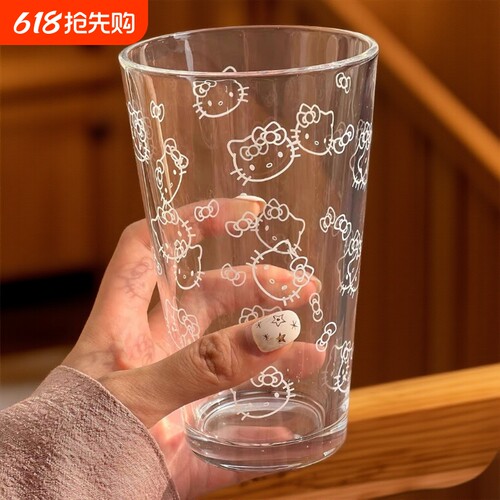 hellokitty玻璃杯耐高温高颜值家用喝水杯牛奶杯学生大容量杯吸管