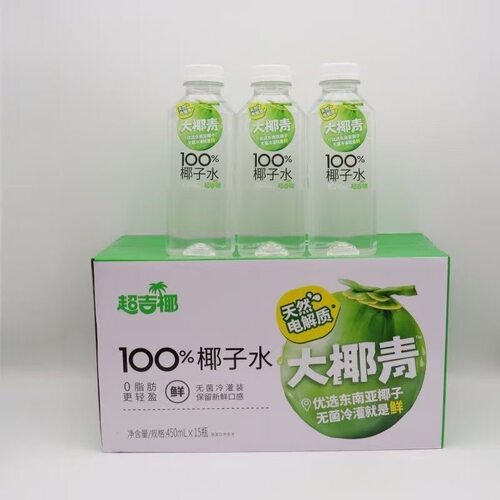超吉椰，为健康加“椰”