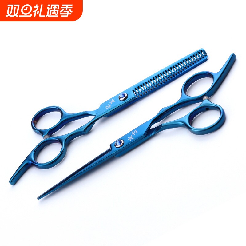 批发炫彩色美发理发剪刀套装平剪牙剪牙剪打薄剪短LOGO4色可选