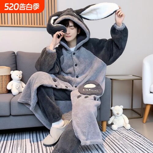 缇男士秋冬季加厚珊瑚绒加绒特大码长款睡袍法兰绒家居服可外穿