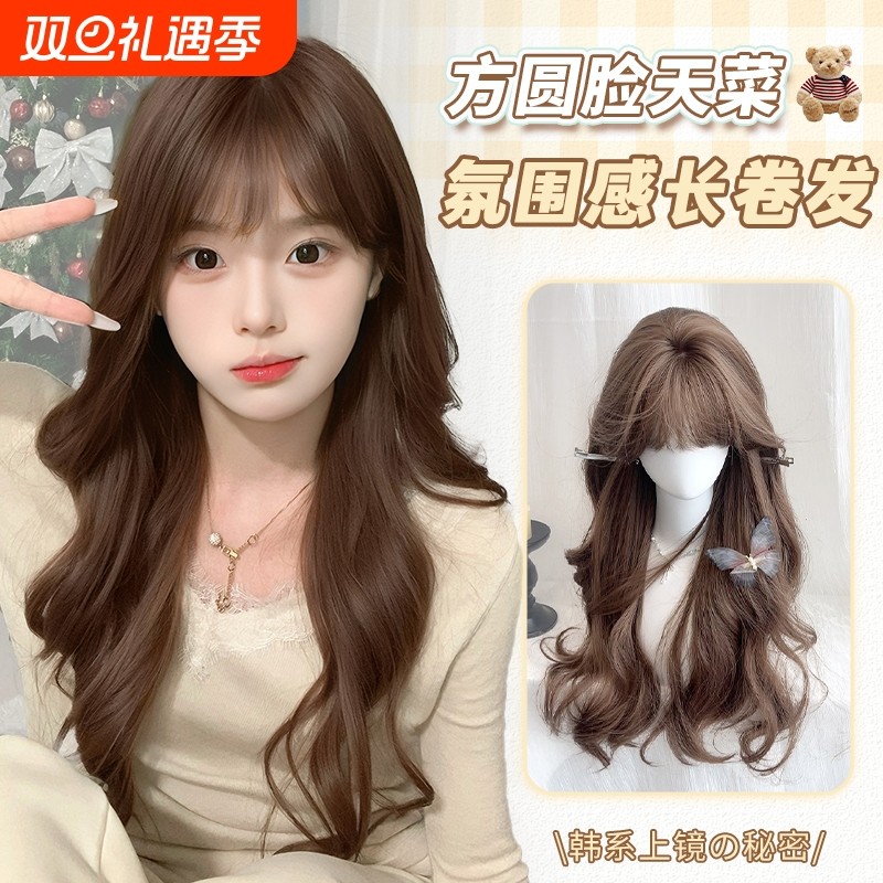 【雾棕晨曲】日常假发蜜茶亚麻长卷发整顶甜美自然假发女全头套