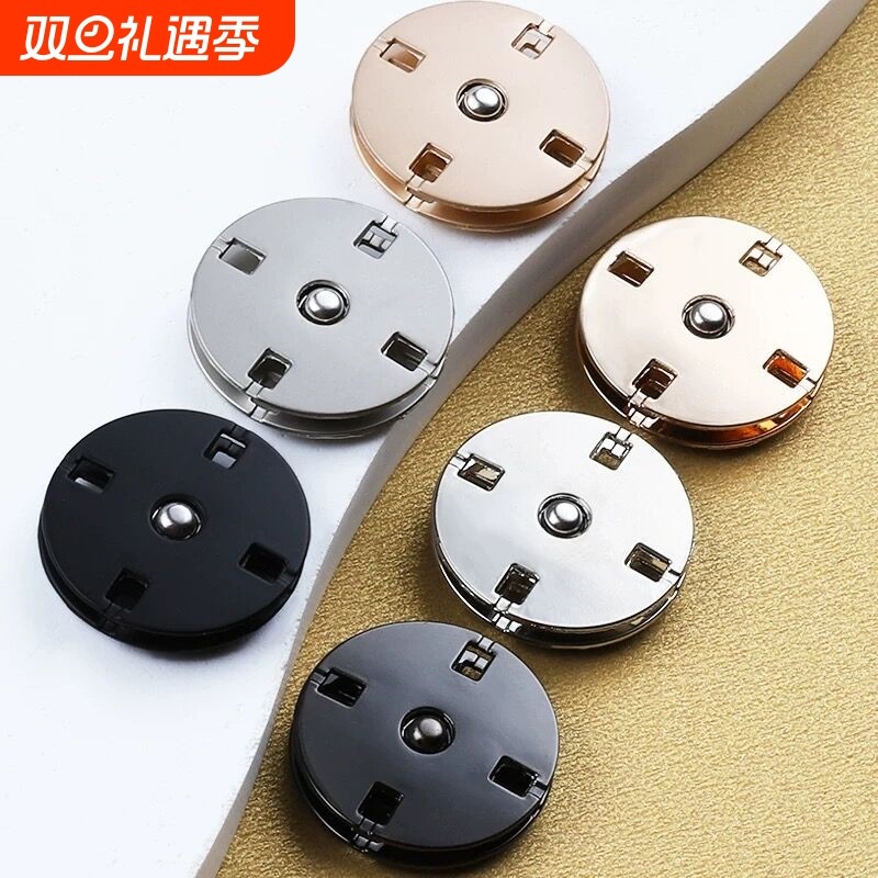 金属暗扣钮扣高档大衣按扣大号羊绒毛呢上衣女隐形衣服摁扣子母扣